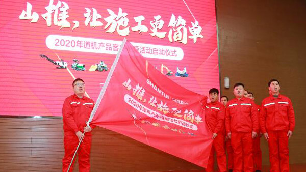 千亿国际(中国集团)唯一官方网站