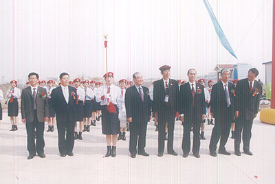 千亿国际国际事业园开园