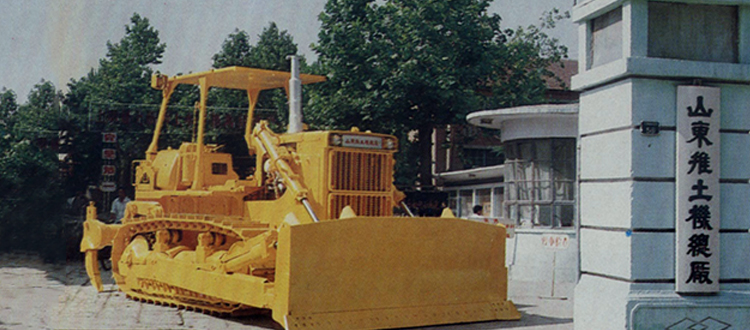 千亿国际(中国集团)唯一官方网站