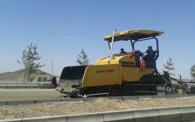 千亿国际(中国集团)唯一官方网站