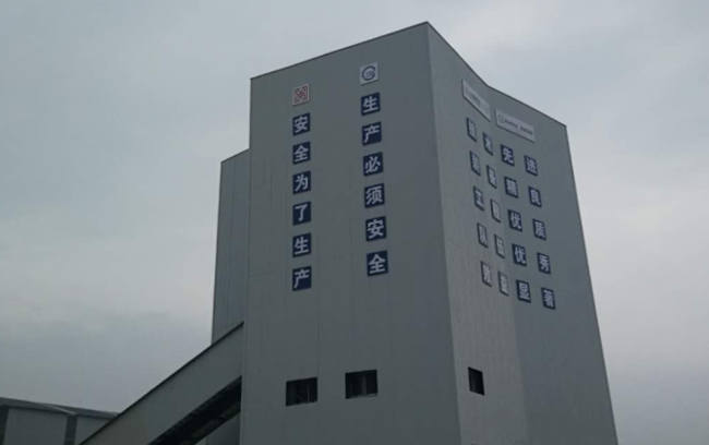 千亿国际(中国集团)唯一官方网站