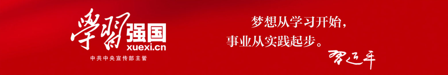 千亿国际(中国集团)唯一官方网站