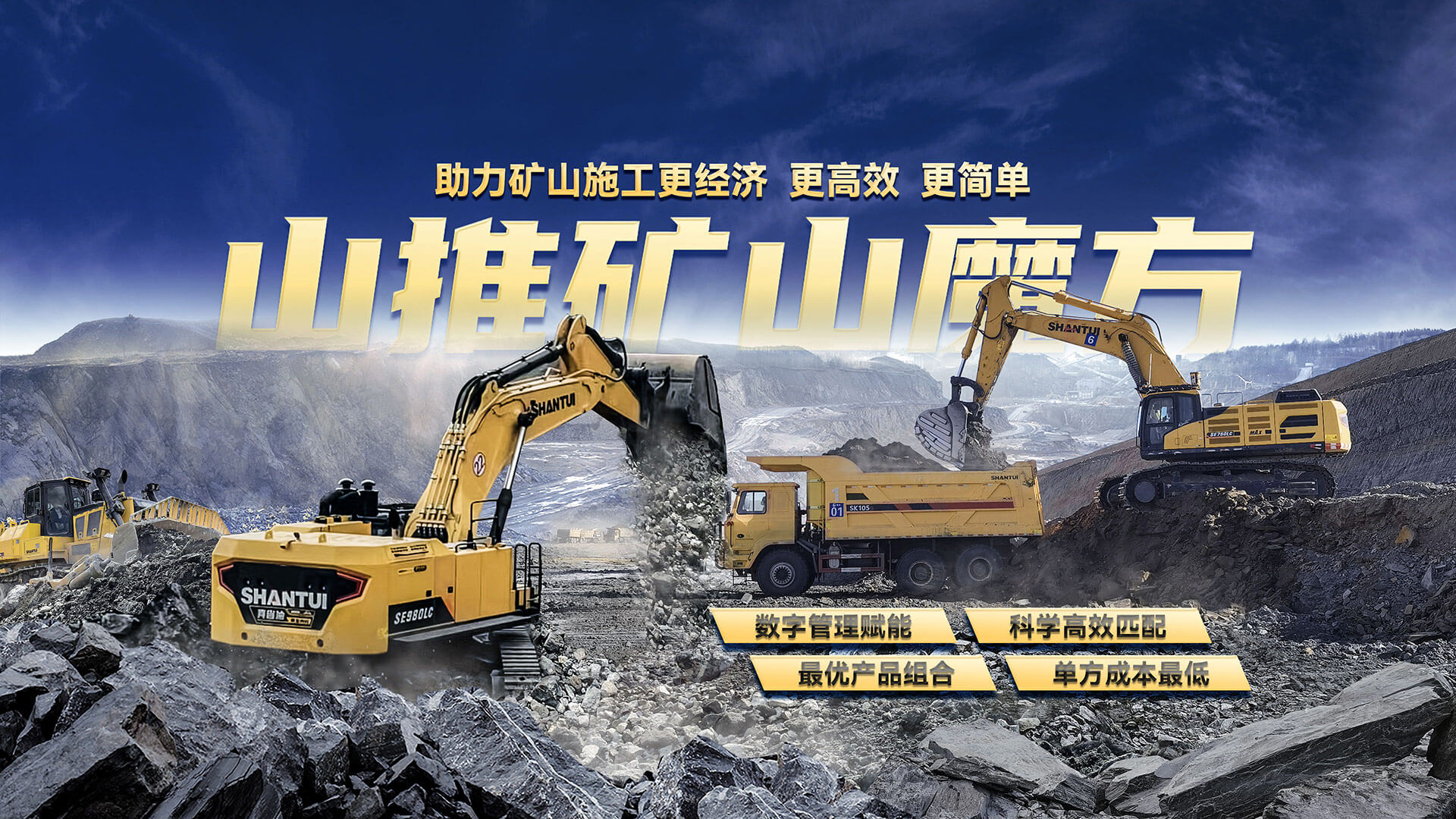 千亿国际(中国集团)唯一官方网站