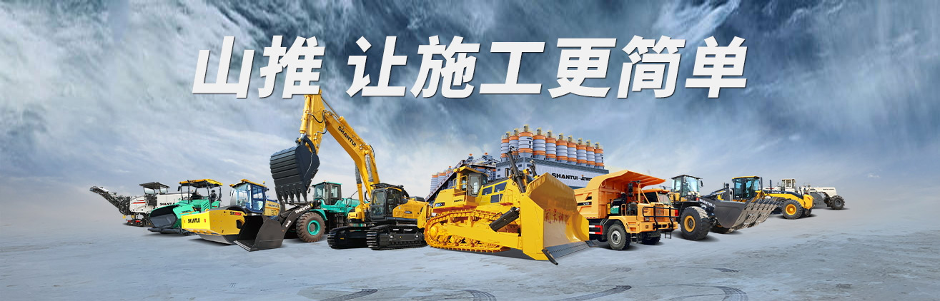 千亿国际(中国集团)唯一官方网站