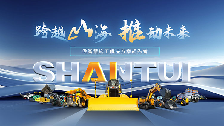 千亿国际(中国集团)唯一官方网站