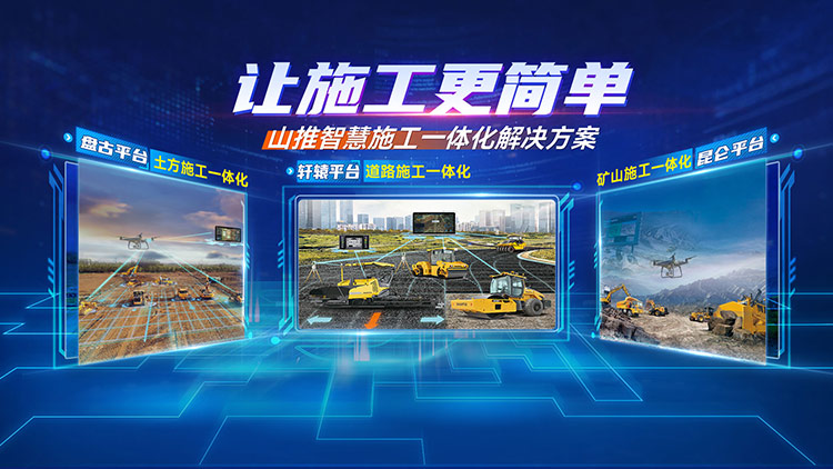 千亿国际(中国集团)唯一官方网站