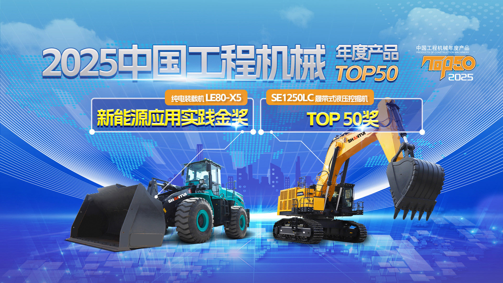 千亿国际(中国集团)唯一官方网站