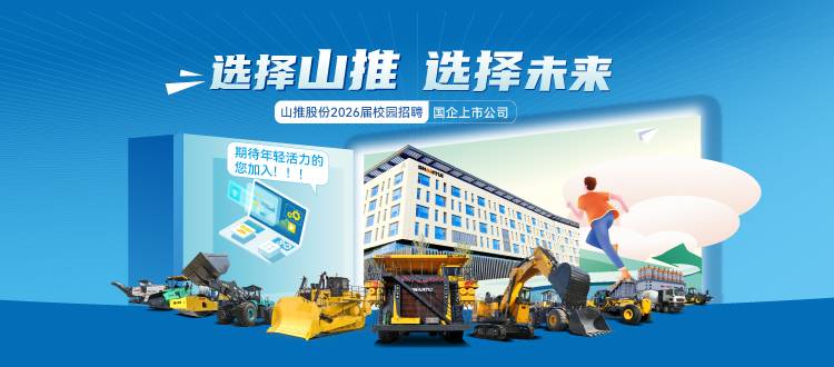 千亿国际(中国集团)唯一官方网站